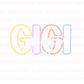 Gigi Digital Download
